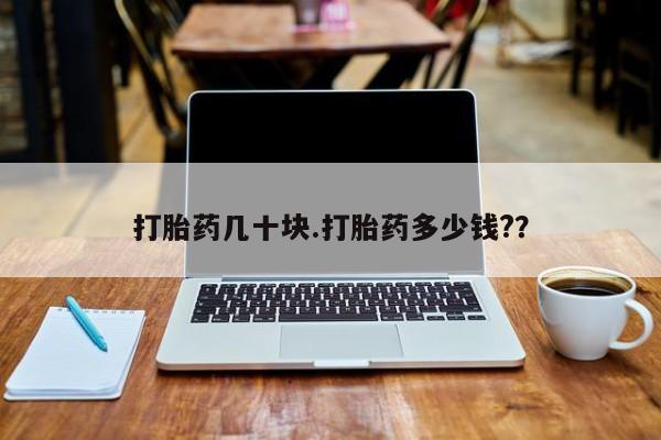 第139页
