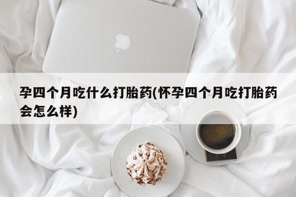 第989页